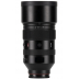 Viltrox AF 135mm f/1.8 LAB FE Full-Frame Sony E