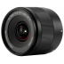Viltrox AF 14mm f/4.0 Air FE Full-Frame Sony E