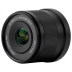 Viltrox AF 15mm f/1.7 Air APS-C Nikon Z