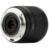 Viltrox AF 15mm f/1.7 Air APS-C Sony E