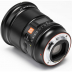 Viltrox AF 16mm f/1.8 FE Full-Frame Sony E Viltrox AF 16mm f/1.8 FE Full-Frame Sony E
