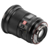 Viltrox AF 16mm f/1.8 Full-Frame L-mount
