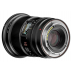Viltrox AF 16mm f/1.8 Full-Frame Nikon Z Viltrox AF 16mm f/1.8 Full-Frame Nikon Z