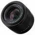 Viltrox AF 20mm f/2.8 FE Full-Frame Sony E