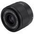 Viltrox AF 25mm f/1.7 APS-C Sony E