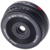 Viltrox AF 26mm f/2.8 EVO Full-Frame Nikon Z Viltrox AF 26mm f/2.8 EVO Full-Frame Nikon Z