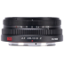 Viltrox AF 26mm f/2.8 EVO Full-Frame Nikon Z Viltrox AF 26mm f/2.8 EVO Full-Frame Nikon Z