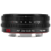 Viltrox AF 26mm f/2.8 EVO FE Full-Frame Sony E Viltrox AF 26mm f/2.8 EVO FE Full-Frame Sony E
