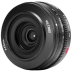 Viltrox AF 26mm f/2.8 EVO FE Full-Frame Sony E Viltrox AF 26mm f/2.8 EVO FE Full-Frame Sony E