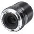 Viltrox AF 33mm f/1.4 APS-C Nikon Z Viltrox AF 33mm f/1.4 APS-C Nikon Z
