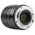 Viltrox AF 33mm f/1.4 XF Fujifilm X