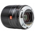 Viltrox AF 33mm f/1.4 APS-C Sony E