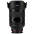Viltrox AF 35mm f/1.2 LAB FE Full-Frame Sony E Viltrox AF 35mm f/1.2 LAB FE Full-Frame Sony E