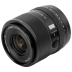 Viltrox AF 35mm f/1.8 II EVO FE (APO) Full-Frame Sony E Viltrox AF 35mm f/1.8 II EVO FE (APO) Full-Frame Sony E
