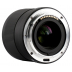 Viltrox AF 40mm f/2.5 Full-Frame Nikon Z Viltrox AF 40mm f/2.5 Full-Frame Nikon Z