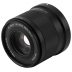 Viltrox AF 50mm f/2.0 Full-Frame Nikon Z Viltrox AF 50mm f/2.0 Full-Frame Nikon Z