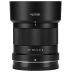 Viltrox AF 50mm f/2.0 Full-Frame Nikon Z Viltrox AF 50mm f/2.0 Full-Frame Nikon Z