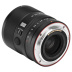 Viltrox AF 55mm f/1.8 EVO (APO) Full-Frame Nikon Z Viltrox AF 55mm f/1.8 EVO (APO) Full-Frame Nikon Z