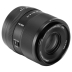 Viltrox AF 55mm f/1.8 EVO FE (APO) Full-Frame Sony E Viltrox AF 55mm f/1.8 EVO FE (APO) Full-Frame Sony E