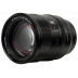 Viltrox AF 85mm f/1.4 Pro FE Full-Frame Sony E Viltrox AF 85mm f/1.4 Pro FE Full-Frame Sony E