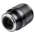 Viltrox AF 85mm f/1.8 II Full-Frame Nikon Z