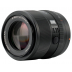 Viltrox AF 85mm f/2.0 EVO FE Full-Frame Sony E