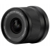 Viltrox AF 9mm f/2.8 Air APS-C Nikon Z Viltrox AF 9mm f/2.8 Air APS-C Nikon Z