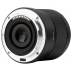 Viltrox AF 9mm f/2.8 Air APS-C Nikon Z Viltrox AF 9mm f/2.8 Air APS-C Nikon Z