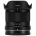 Viltrox AF 9mm f/2.8 Air APS-C Nikon Z Viltrox AF 9mm f/2.8 Air APS-C Nikon Z