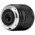 Viltrox AF 9mm f/2.8 Air APS-C Sony E Viltrox AF 9mm f/2.8 Air APS-C Sony E