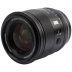 Viltrox AF 27mm f/1.2 Pro APS-C Sony E