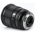Viltrox AF 75mm f/1.2 Pro APS-C Sony E